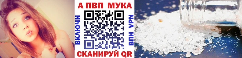 Наркошоп купить Марихуана Мефедрон Гашиш Уяр
