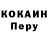 Amphetamine VHQ Alexey Bukin