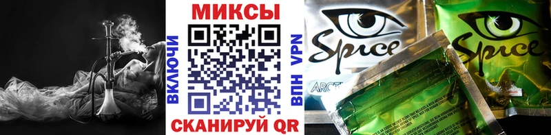 Бутират оксибутират  Купить где  Уяр 