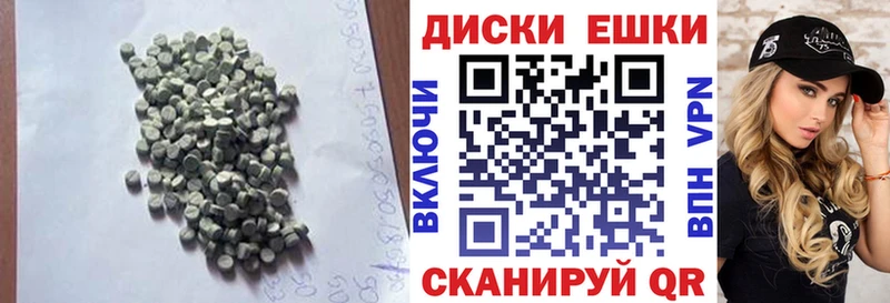 Купить где  Уяр  ЭКСТАЗИ louis Vuitton 