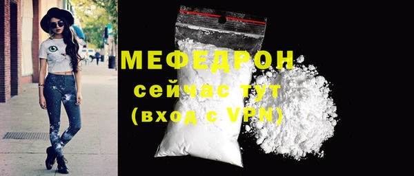 не бодяженный Тихвин