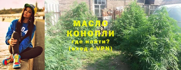 героин Тихорецк