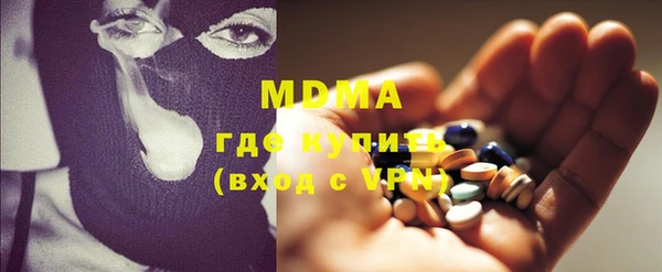 не бодяженный Тихвин