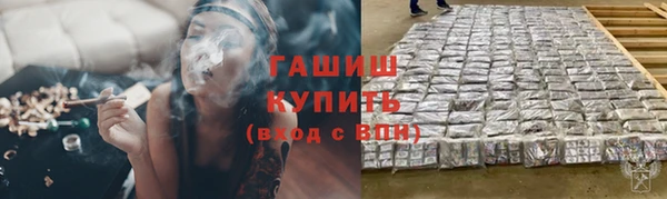 не бодяженный Тихвин