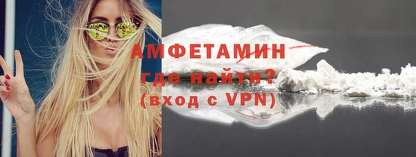 героин Тихорецк