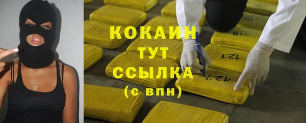 не бодяженный Тихвин