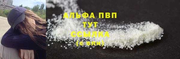 героин Тихорецк