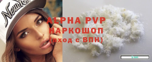героин Тихорецк