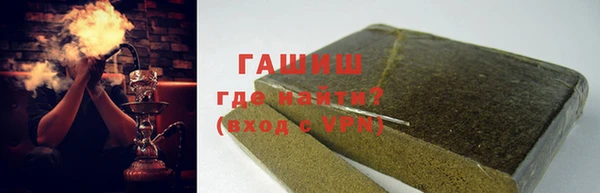 не бодяженный Тихвин