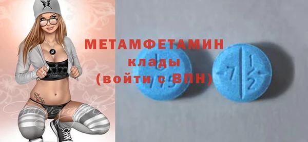 не бодяженный Тихвин