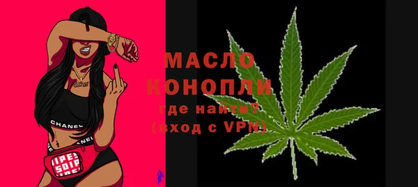 героин Тихорецк