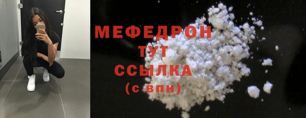 не бодяженный Тихвин
