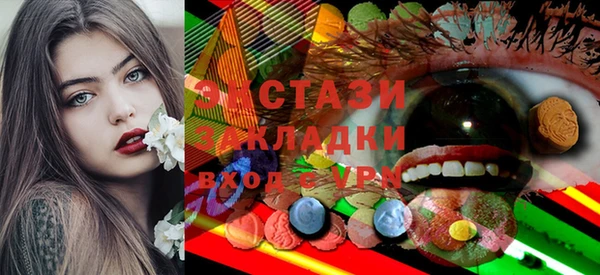 героин Тихорецк