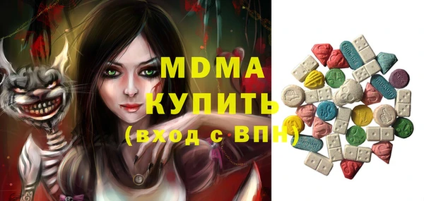 не бодяженный Тихвин