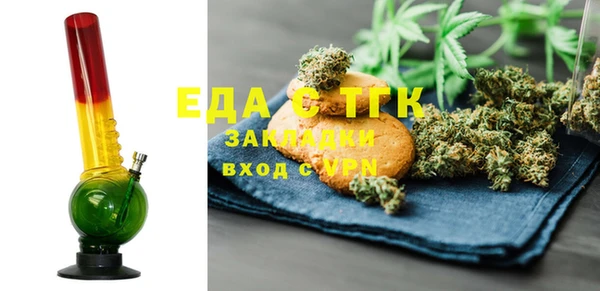 не бодяженный Тихвин