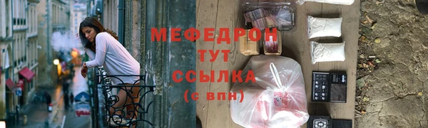 не бодяженный Тихвин