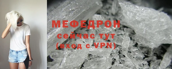 не бодяженный Тихвин