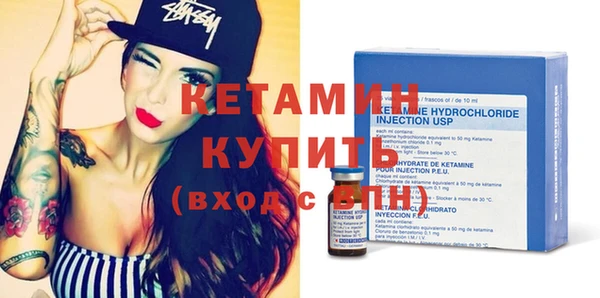 героин Тихорецк