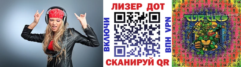 Купить закладки  Уяр  Марки NBOMe 1,5мг 