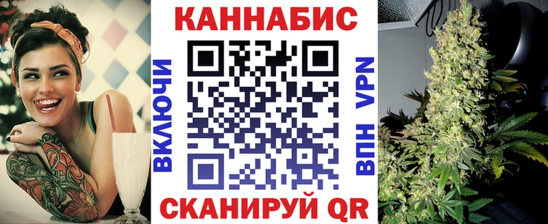 Купить  Уяр  Канабис VHQ 